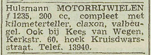 Hulsmann advertentie Utrechts Nieuwsblad 17-06-1953
